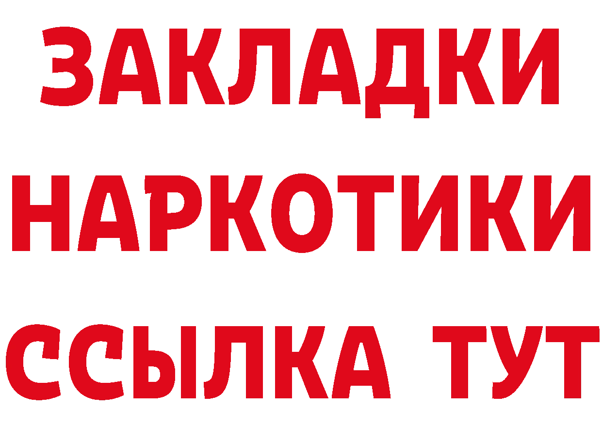 МЯУ-МЯУ VHQ зеркало дарк нет мега Отрадное